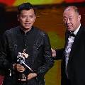Фильм режиссера Ляна Цяо об экологической катастрофе в Китае получил главный приз ММКФ