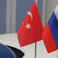 Министры культуры России и Турции открыли перекрестный Год культуры и туризма